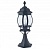 Наземный низкий светильник Favourite Paris 1806-1T