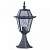 Наземный низкий светильник Arte Lamp Paris A1354FN-1BS