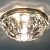 Встраиваемый светильник Arte Lamp Brilliants 3 A8359PL-1AB