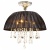 Светильник на штанге Arte Lamp Coppa A3660PL-3BK Светильник на штанге Arte Lamp Coppa A3660PL-3BK