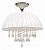 Светильник на штанге Arte Lamp Coppa A3660PL-3WH
