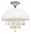 Светильник на штанге Arte Lamp Coppa A3660PL-3WH