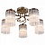 Потолочная люстра Arte Lamp Spruzzo A1576PL-5AB