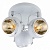 Спот Arte Lamp Orbiter A4508PL-3WH