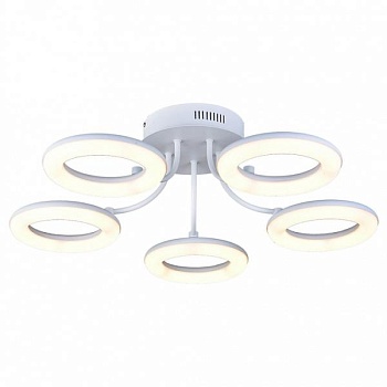 Потолочная люстра Arte Lamp Nastro A9358PL-5WH