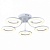 Потолочная люстра Arte Lamp Nastro A9358PL-5WH