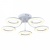 Потолочная люстра Arte Lamp Nastro A9358PL-5WH Потолочная люстра Arte Lamp Nastro A9358PL-5WH