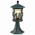 Наземный низкий светильник Arte Lamp Persia A1454FN-1BG