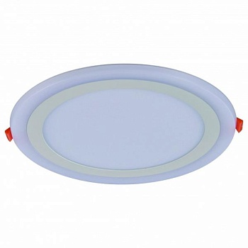 Встраиваемый светильник Arte Lamp Rigel A7624PL-2WH