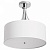 Светильник на штанге Arte Lamp Bella A8640PL-3CC