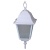 Подвесной светильник Arte Lamp Bremen A1015SO-1WH Подвесной светильник Arte Lamp Bremen A1015SO-1WH