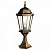 Наземный низкий светильник Arte Lamp Genova A1204FN-1BN