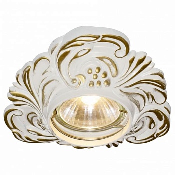 Встраиваемый светильник Arte Lamp Occhio A5285PL-1SG