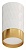 Накладной светильник Arte Lamp Fang A5658PL-1WH