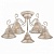 Потолочная люстра ST-Luce SL243 SL243.502.05