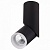 Спот ST-Luce Tortelle ST107.442.10
