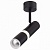 Спот ST-Luce Escopio ST106.442.08