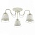 Потолочная люстра Lumion Lindsay 3663/3C