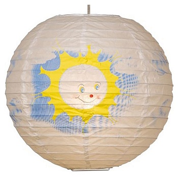 Подвесной светильник Lucide Sun 14477/30/31