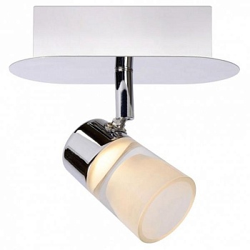 Спот Lucide Xanto-Led 26993/05/11