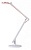 Настольная лампа офисная Lucide Linex-led 18670/06/31