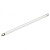 Лампа люминесцентная Lucide Tube G5 28Вт 3400K 50305/29/33