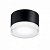 Спот Ideal Lux Urano URANO PL1 SMALL NERO