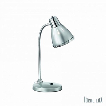 Настольная лампа офисная Ideal Lux ELVIS ELVIS TL1 ARGENTO
