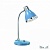 Настольная лампа офисная Ideal Lux ELVIS ELVIS TL1 AZZURRO