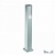 Наземный низкий светильник Ideal Lux MARTE MARTE PT1 GRIGIO
