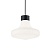 Подвесной светильник Ideal Lux SOUND SOUND SP1 NERO