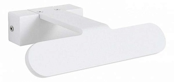 Подсветка для картины Nowodvorski Santi Led 6847