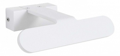 Подсветка для картины Nowodvorski Santi Led 6847