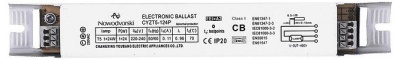 Электронная ПРА Nowodvorski Electronic Ballast 6633