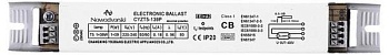 Электронная ПРА Nowodvorski Electronic Ballast 6634