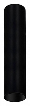 Плафон металлический Nowodvorski Cameleon Eye M BL 8481