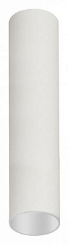 Плафон металлический Nowodvorski Cameleon Eye M WH 8483