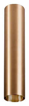 Плафон металлический Nowodvorski Cameleon Eye M BS 8485
