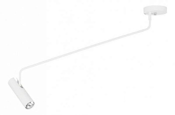 Светильник на штанге Nowodvorski Eye Super White 6630