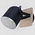 Спот TK Lighting Spectro 2629 Spectro Black