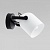 Спот TK Lighting Spectra 3488 Spectra Black White