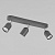 Спот TK Lighting Top 3304 Top