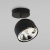 Спот TK Lighting Altea 3419 Altea Black Спот TK Lighting Altea 3419 Altea Black