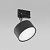 Светильник на штанге TK Lighting Tracer 6061 Tracer