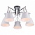 Потолочная люстра Imex 1190 MD.1190-5-S CH+WH