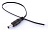 Сетевой провод Deko-Light Connection cable 843266