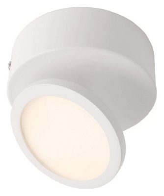 Спот Deko-Light Dubhe 348031