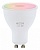 Лампа светодиодная Eglo ПРОМО LM_LED_GU10 GU10 5Вт 2700, 6500K 11856