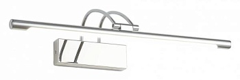 Подсветка для зеркала Zortes MAESTRO ZRS.64702.12
