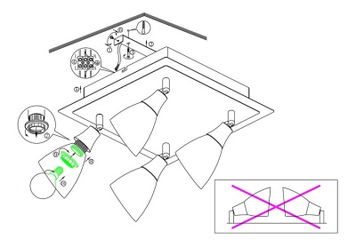 Спот Globo Frank 5450-4